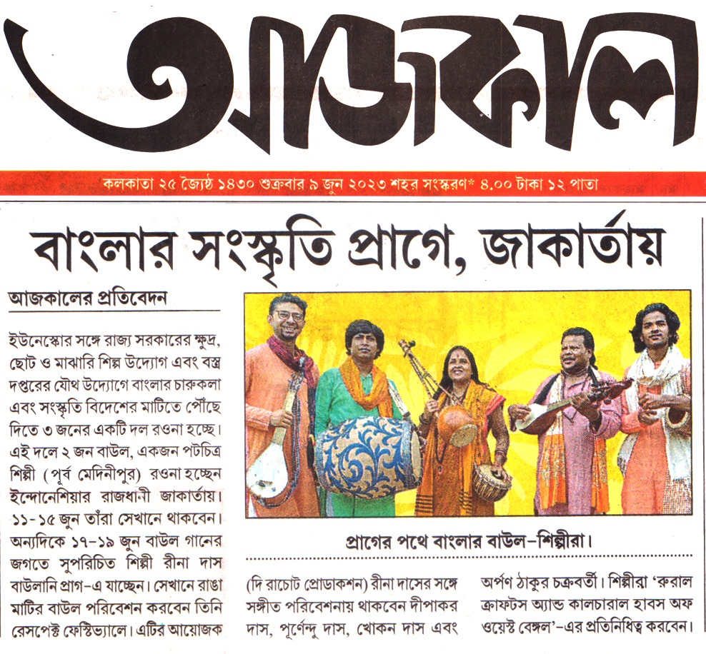 International visit of rural artists at Prague and Jakarta